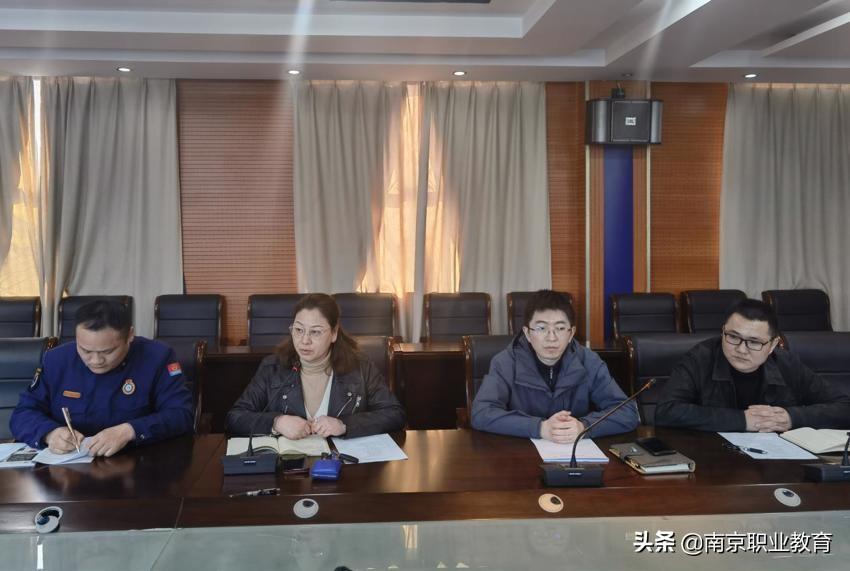 南京中华中等专业学校（南京中华中专现代服务系消防安全学院教官训练课督导活动启动仪式）