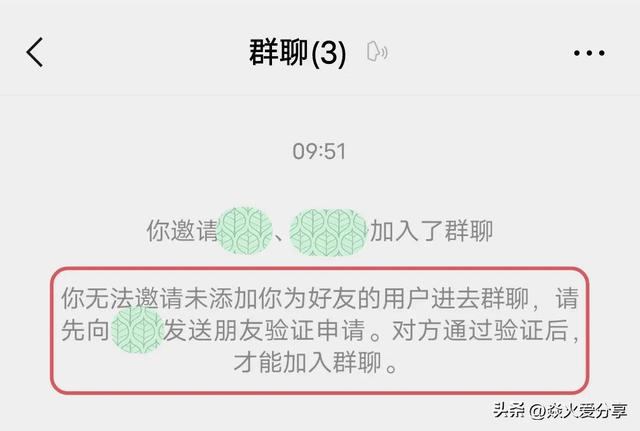 怎么判断微信对方有没有删除你，怎么试探微信好友有没有删除你（如何判断微信好友是不是把自己删除了）