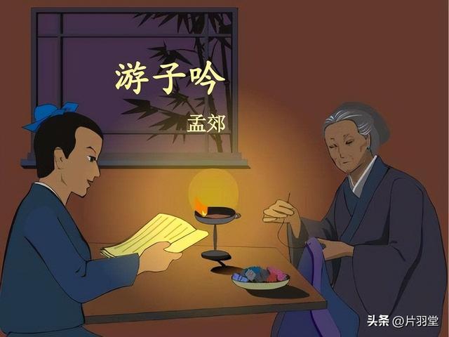 潦倒新停浊酒杯，潦倒新停浊酒杯的前一句是什么（四人赛入库“刘禹锡诗句”等21题）