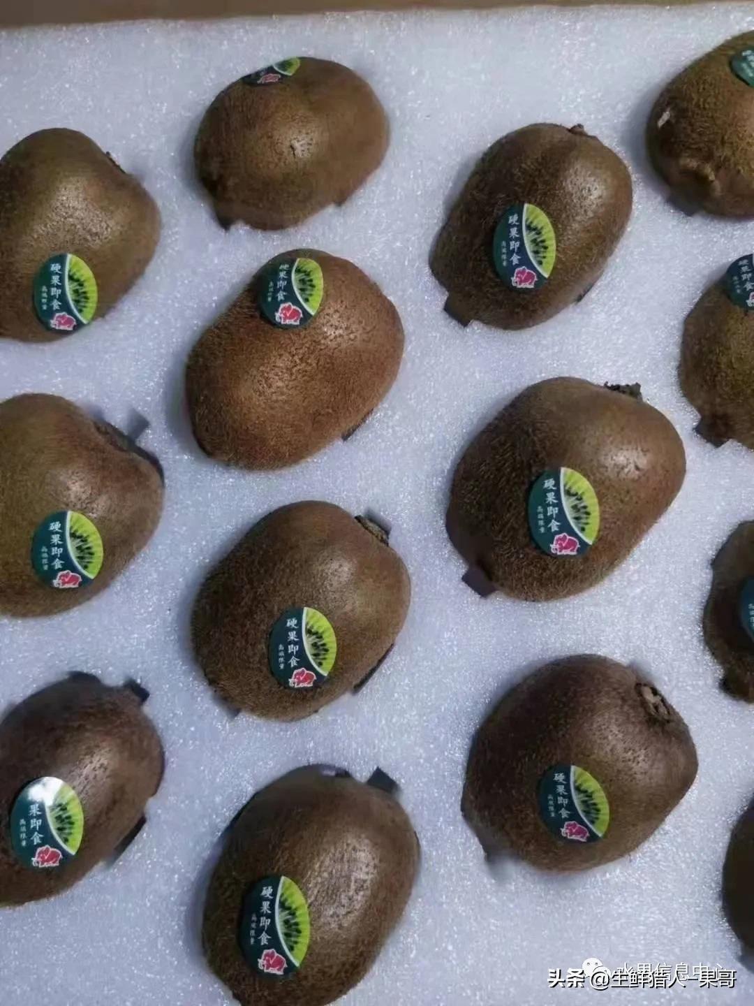 浆果是什么，浆果是什么软件（不同水果的不同包装<浆果篇>）