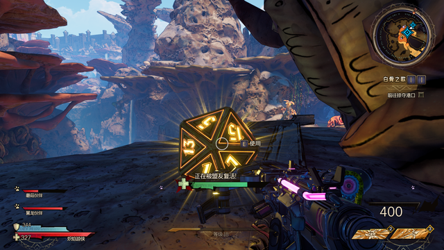 qq幻想任务列表，qq幻想飞后任务列表（《小缇娜的奇幻之地》评测）