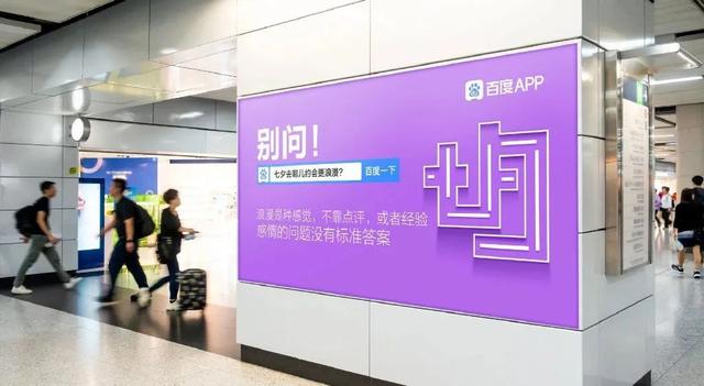 七夕卖场促销活动宣传语，七夕超市活动宣传语（再看看这4组品牌案例）