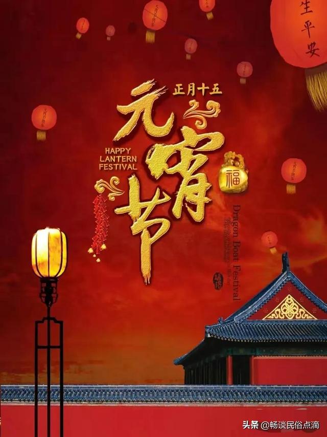 2022年除夕是几月几号，今年除夕夜是几月几号（2022年是好年景吗）