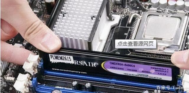 电脑主机响怎么处理，电脑主机很响怎么解决（富德告诉你电脑开机后一直响怎么办）