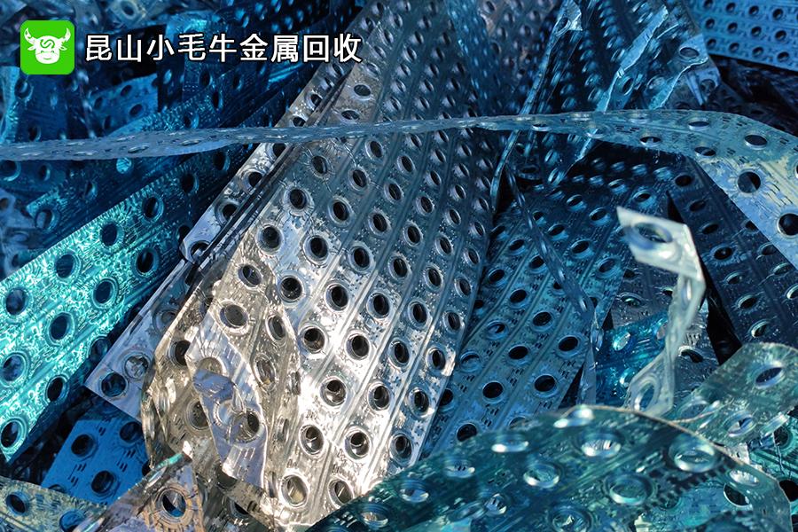 昆山节能家电维修推荐货源 昆山家电卫士电器快修有限公司7月30日新增投诉，消费者要求退赔费用