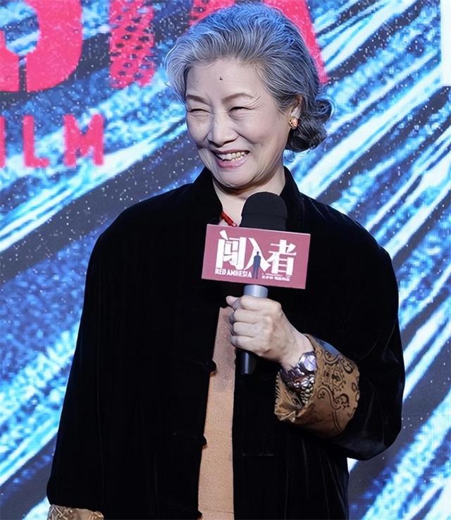 吕中个人资料简介，吕中：嫁小学同窗恩爱一生