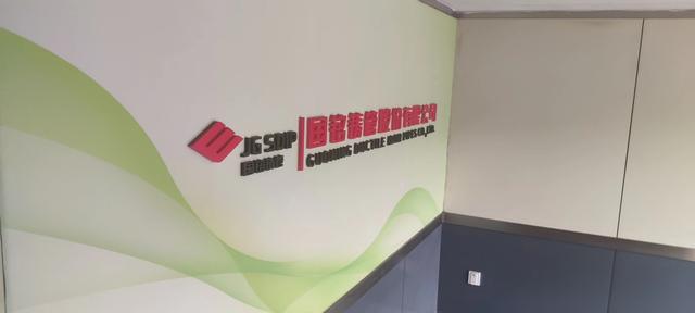 铸管是什么，铸铁管件是什么材质（临沂标杆企业之国铭铸管）