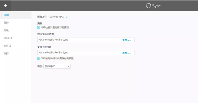 无线局域网有哪些种类，无线局域网属于什么类型网络（NAS选购篇丨威联通、群晖、极空间、绿联、华为等）