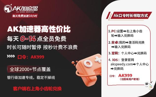 绝地求生怎么玩，PUBG从0到1的新手入门攻略