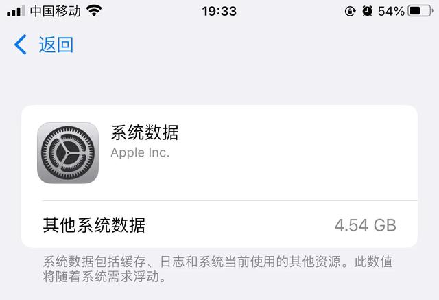 抹掉iphone，如何抹掉iPhone手机的数据（彻底清除iPhone的系统数据）