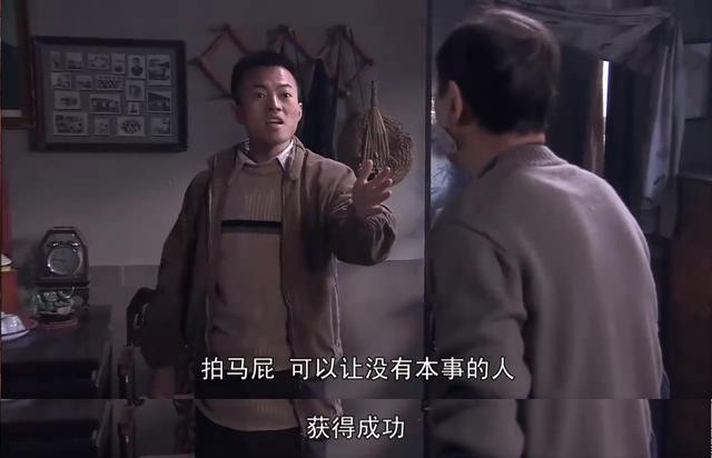 家庭伦理电视剧，家庭伦理剧为什么会爆火（只知道《父母爱情》可惜了）