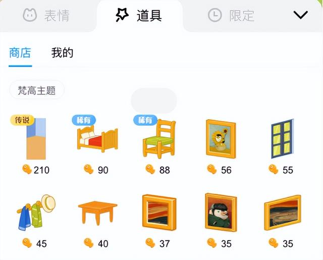 手机qq和电脑qq怎么同时在线，怎么同时在手机和电脑上登录同一QQ（都静悄悄地在QQ里消失掉了）