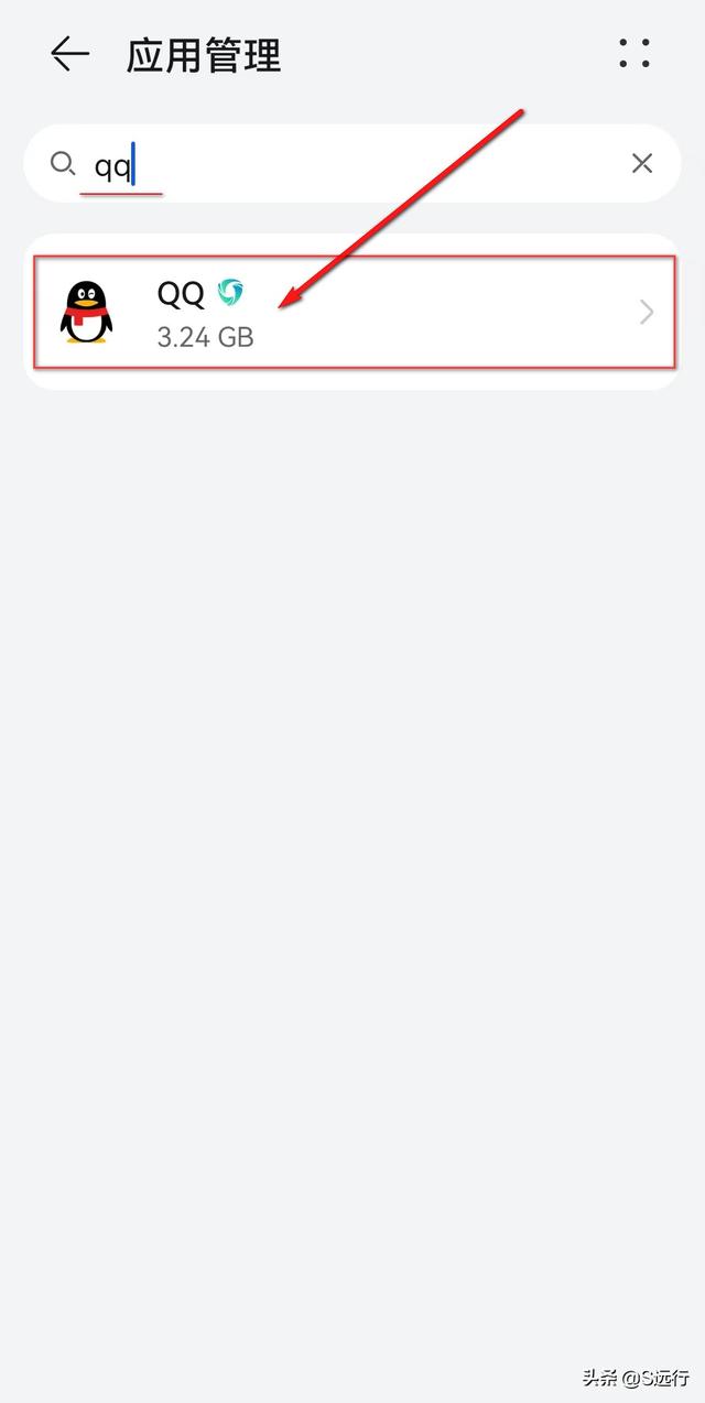 关灯 开灯 收藏 截图声音猜一猜他是谁截图声音重玩 放大 缩小 退出全屏，关灯后灯泡还一直微亮怎么解决（QQ摇一摇就能截屏，教您实现）