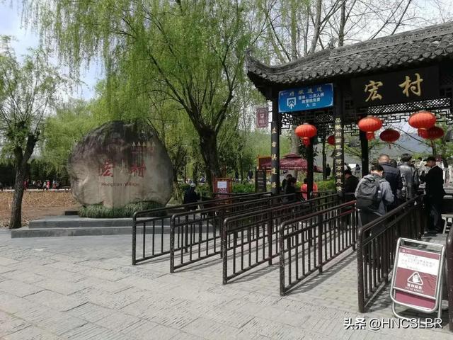 安徽宏村旅游景点简介，安徽宏村旅游攻略（安徽黄山市黟县宏村）