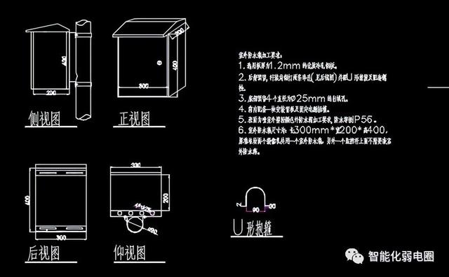 双门磁力锁图片，可以作为弱电系统智能化设计的素材（双门磁力锁图片大全集）