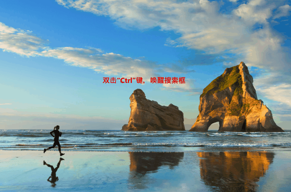 ppt软件哪个好用，电脑做ppt的软件有哪些（这6款电脑必装的办公软件）