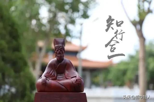王阳明心学的消极影响，王阳明心学的危害是什么（王阳明心学的影响）