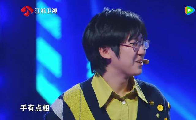 张天扬最强大脑第8季，施一公的话让赛制翻车