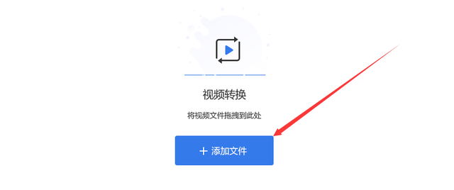视频怎么旋转方向，手机拍摄的视频怎样旋转方向（可以快速转换的三种办法）