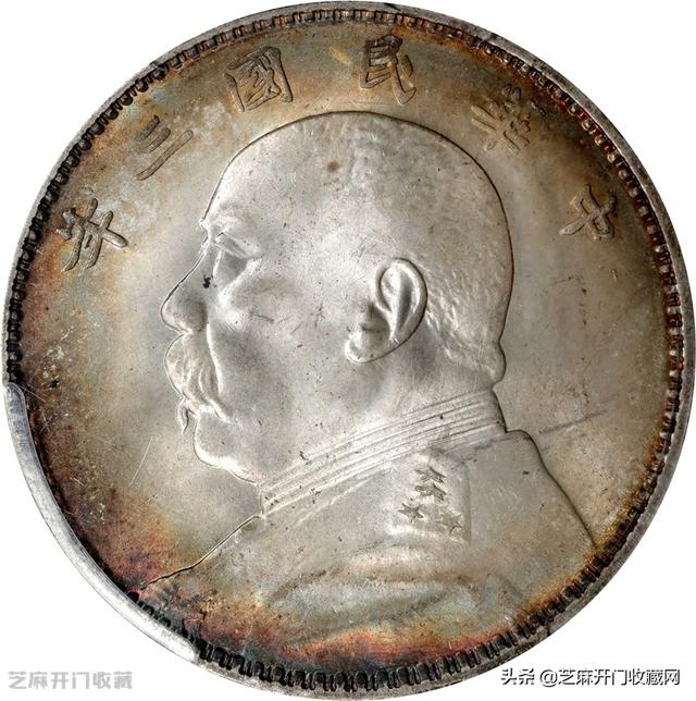 今日银元最新价格表，1874鹰洋银元价格表（银元袁大头值多少钱）