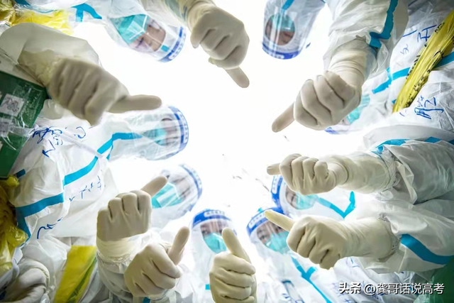 应急管理专业就业方向，公共安全管理专业就业方向与就业前景怎么样（这三个专业未来会变得“真香”）