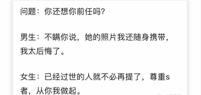 情侣生日祝福语，情侣生日祝福语大全（情侣必知的七个法律常识<二>）