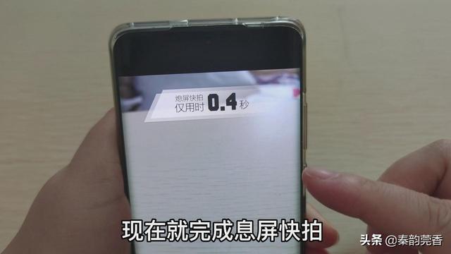 如何快速锁屏，苹果手机如何快速锁屏（手机音量键还隐藏着7个实用功能）