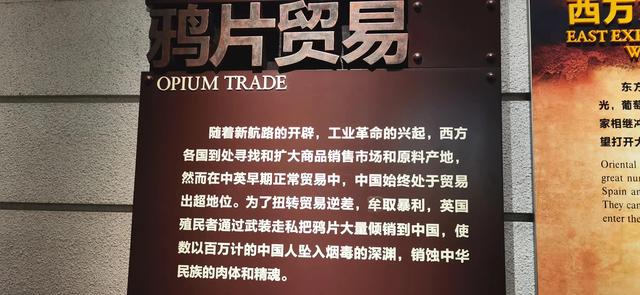 汕头市至梅州市自驾游攻略，两人一车全国自驾游第五十四天