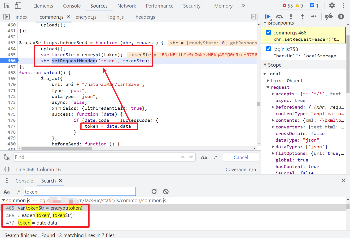 vep格式用什么打开，vep文件怎么打开（HN政务服务网登录逆向）