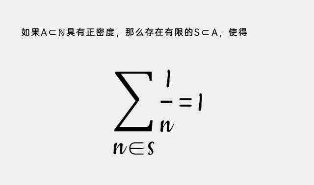 1的倒数是多少，1的倒数是什么（最古老的数学问题有了新的解）