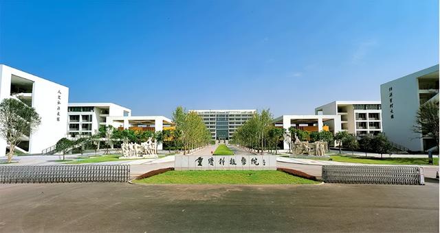 电子科技大学成都学院是几本，电子科技大学成都学院是几本_是二本还是三本大学（电子科技大学成都学院变更举办者）