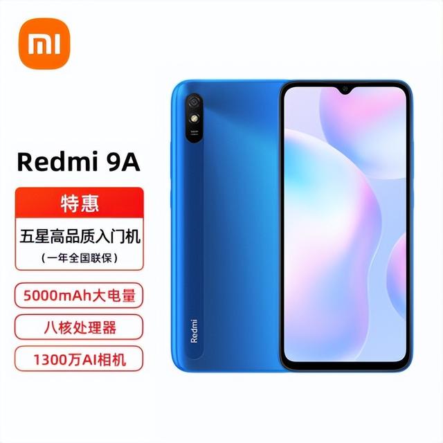 高仿手机网站有哪些，高仿手机有哪些品牌（小而美的魅族开始生产“山寨机”了）