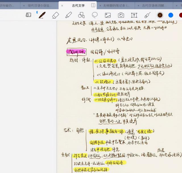 研究生破格录取，2019中央戏剧学院研究生分数线汇总（原来成功并非源于偶然）