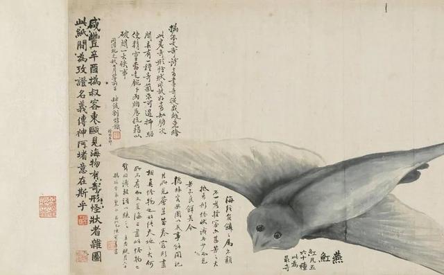 温州的海鲜，温州的海鲜都有啥（温州海鲜特产海蛤三千多年前就是贡品）