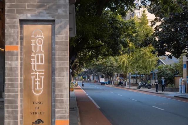 成都近郊一日游，可以吃好耍好的地方（成都7条小众烟火街巷）