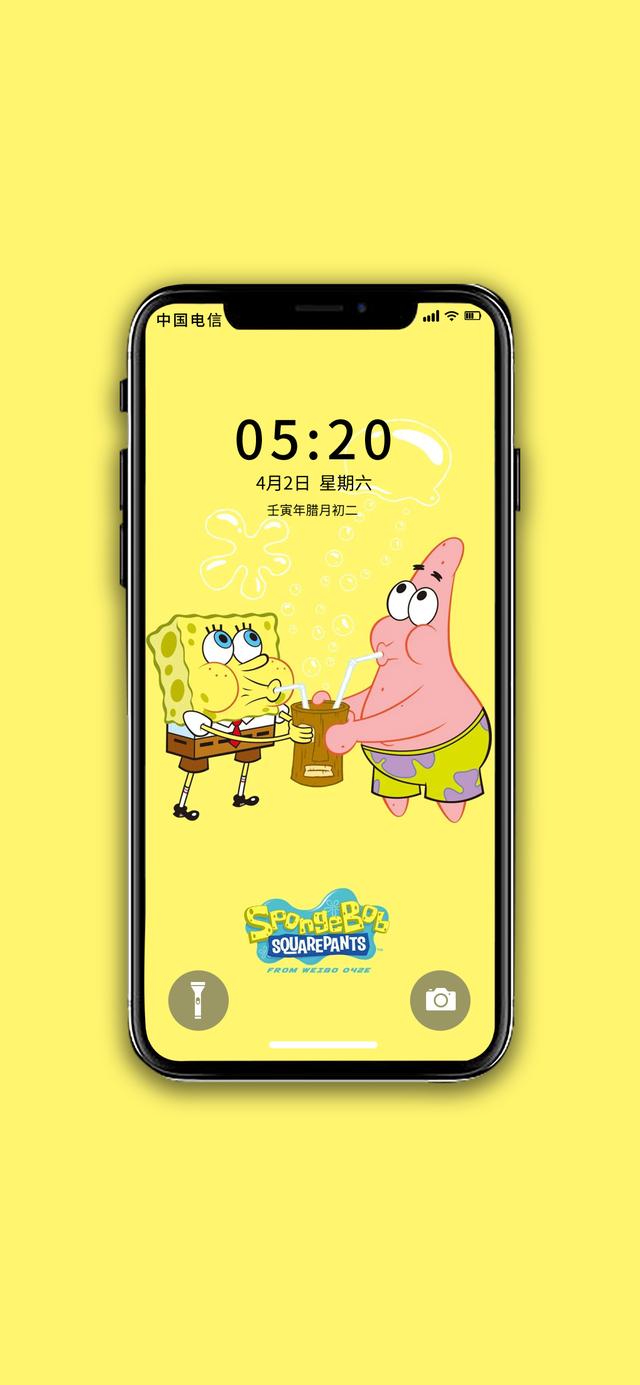 海绵宝宝我们一起去抓水母吧，海绵宝宝抓水母台词（派大星，我们一起去抓水母吧图片）