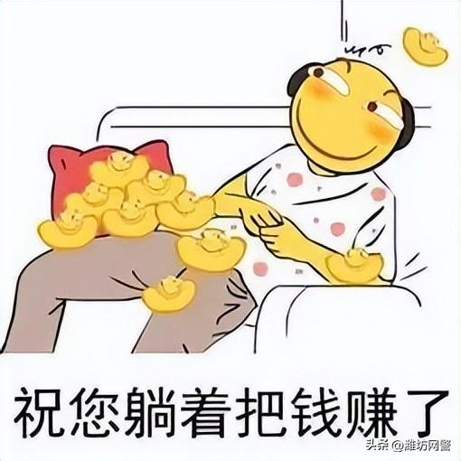 抖音快手点赞员兼职怎么做，是不是骗人的，抖音快手点赞员兼职怎么做（抖音关注点赞赚钱是骗局）