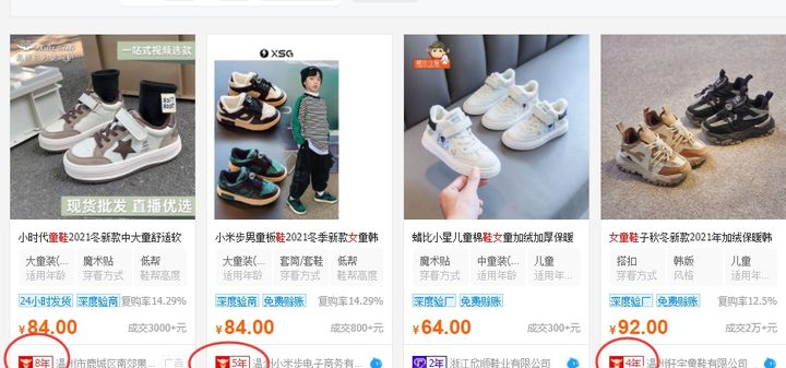 一手货源怎么找(货代新手怎么找客户)