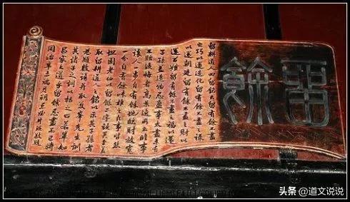 郑州旅游景点推荐，郑州旅游景点大全（古都郑州之十大游玩好去处）