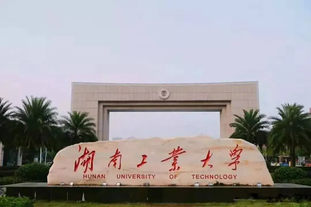 艺术设计学校（这些大学的王牌艺术专业强悍）