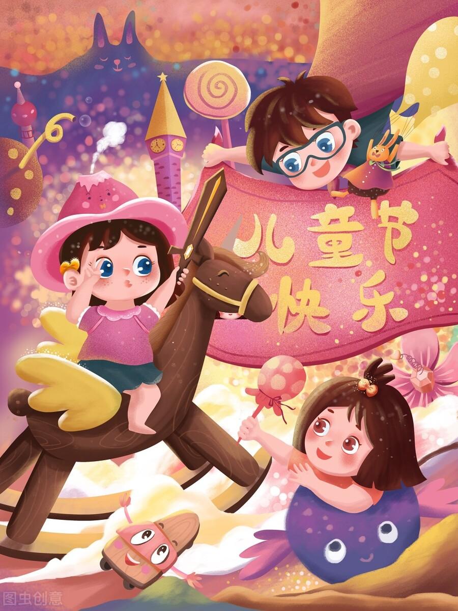 童心未泯下一句是什么，童心未泯,下一句（儿童节：千山过尽）