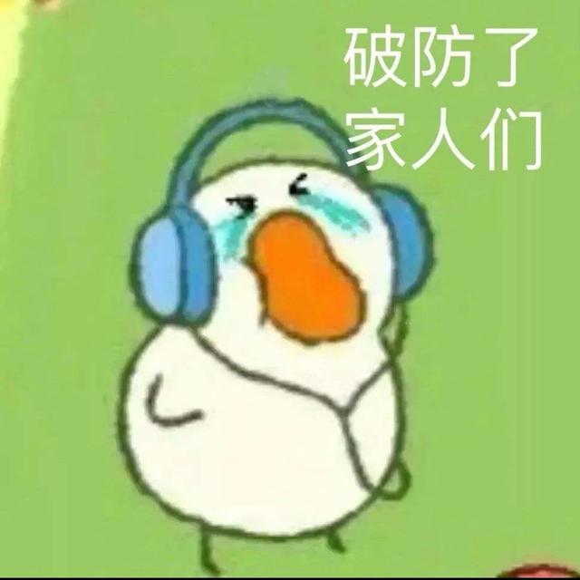 芭比是什么意思，女人喊男人芭比是什么意思（2021年的这些梗）