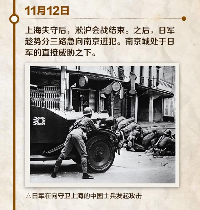 国家公祭日的由来，国家公祭日的目的和意义是什么（这些人和事我们不能忘）