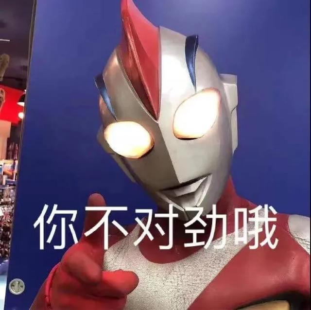 拜你所赐网名，拜你所赐微信昵称（四川人给娃儿取名字能有好随便）