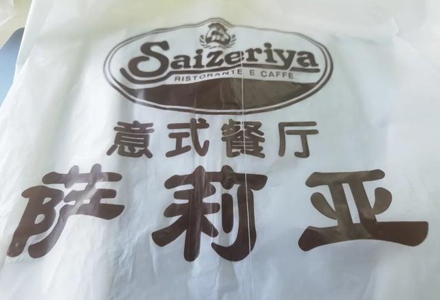 9寸披萨够几个人吃，九寸披萨多大几个人吃（开出400多家直营店）