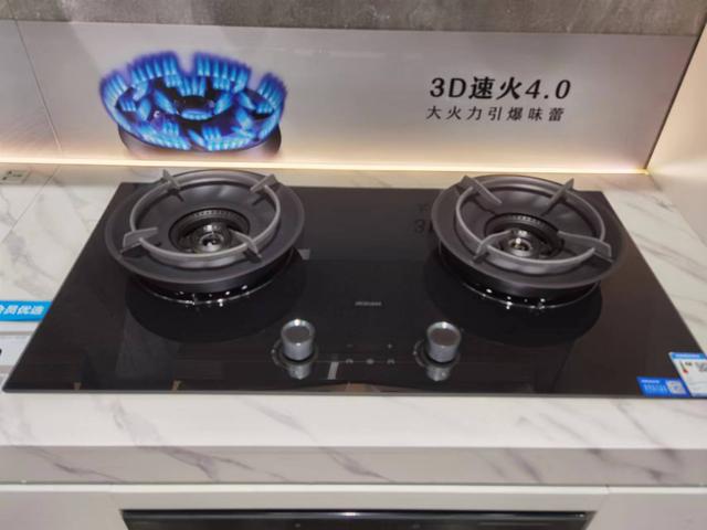 燃气灶多宽多长，燃气灶长宽分别是多少（双旋紫焰+智控系统）