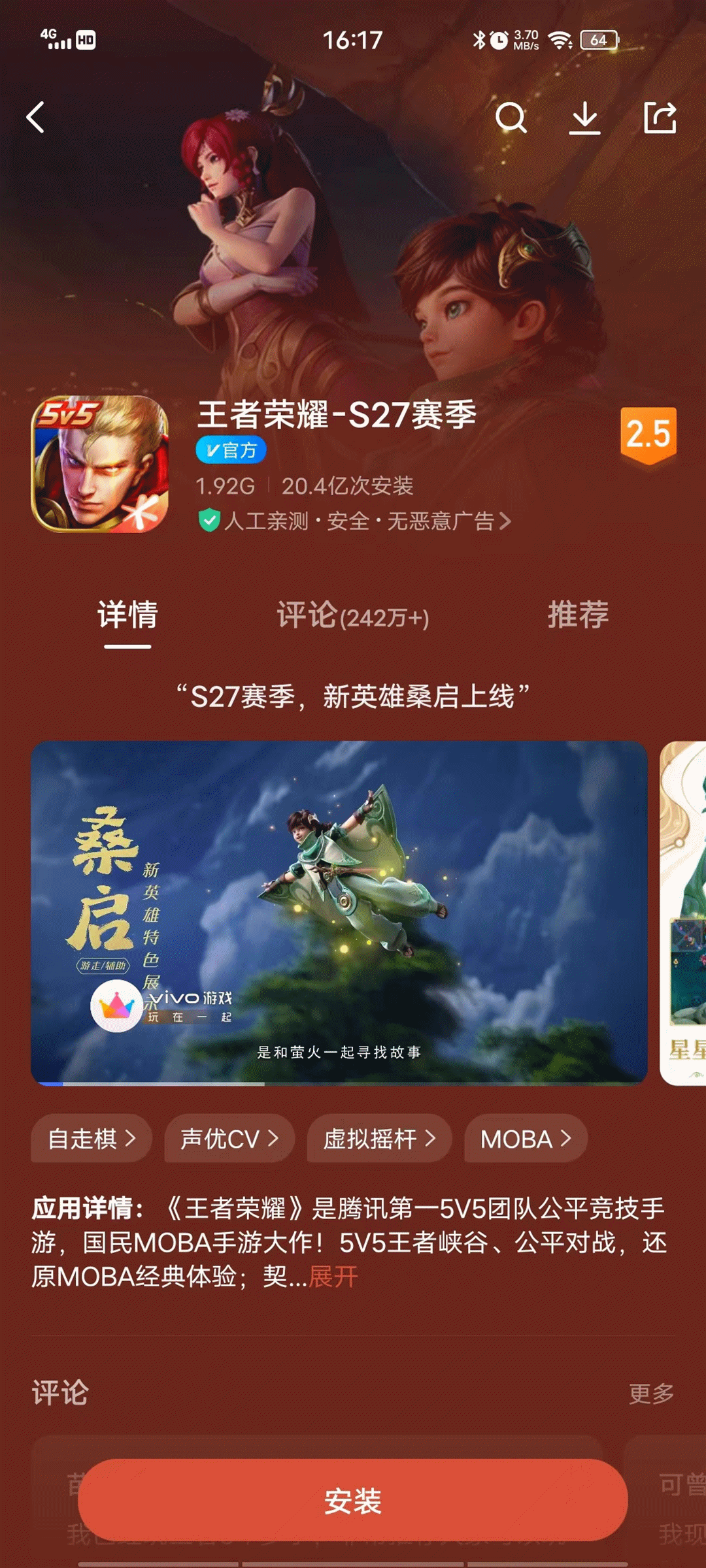 网络不好跟路由器有关系吗，网不好跟路由器有关系吗（家庭WIFI速度是否与宽带路由器有关系）