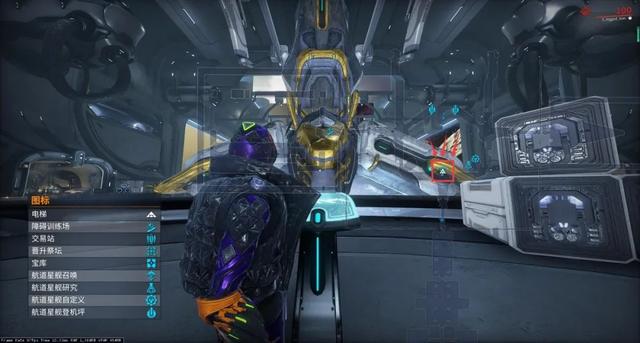 星际战甲生物质，星际战甲火卫一哪个图多生物质（从零开始的航道星舰——干船坞）