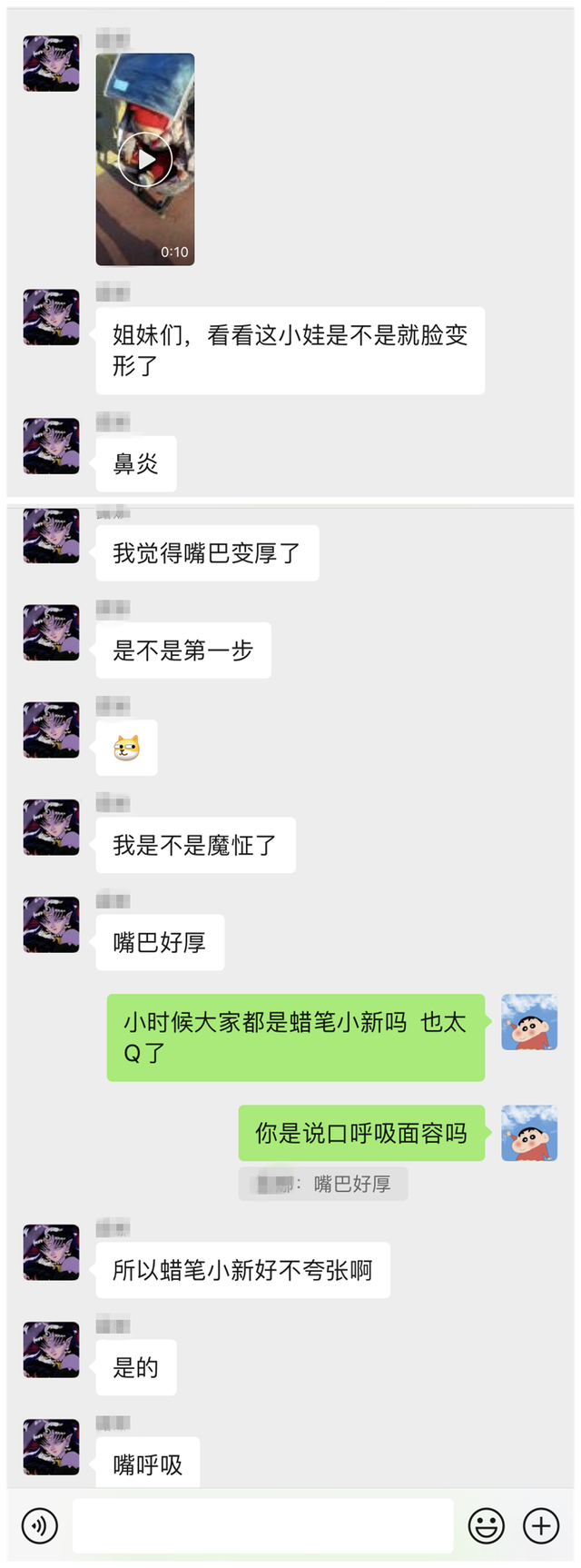 口呼吸嘴凸怎么矫正，口呼吸嘴凸怎么矫正视频（1亿人围观的口呼吸贴）