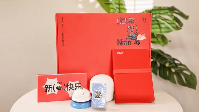 品牌拉杆箱十大排名，拉杆箱品牌十大排名（字节、腾讯、京东…22家大厂虎年礼盒实测）